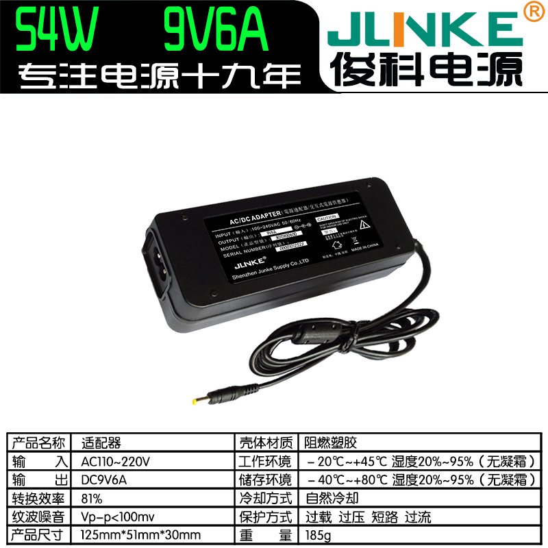 9V7A